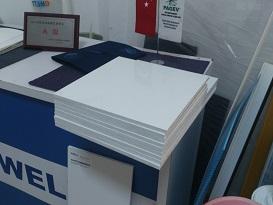 Линия 600kg h штранг-прессования доски шкафа ABS PVDF PE PP 1