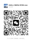 WECHAT