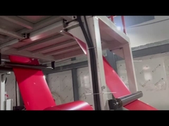 Линия производства декоративной пленки из ПП