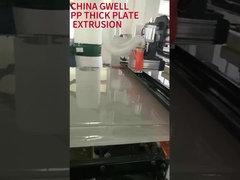 Машина для экструзирования плит толщиной 3-8 мм ПП