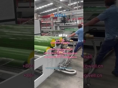 Пленка для экструзионной литья из ПВУ---GWELL