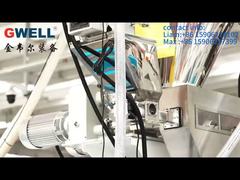 Машина штрангпресса листа любимца