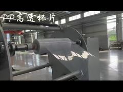 Thermoforming Extrusion