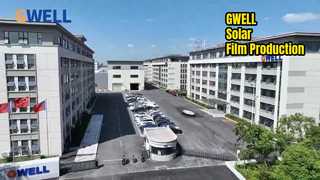 Видео завода GWELL
