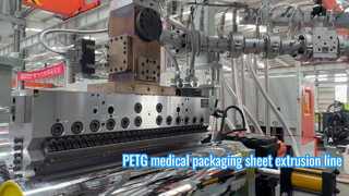 Экструзионная линия для производства листов медицинской упаковки PETG