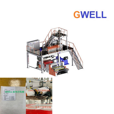 Купить Производственная линия ткани Meltblown Nonwoven обеспечивает установку и поручать online manufacture
