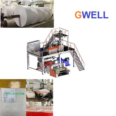 Купить Оборудование производственной линии слоя Meltblown пластмассы PP Nonwoven среднее online manufacture