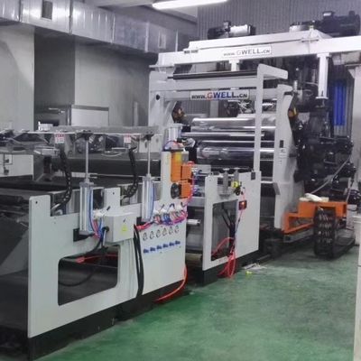 Машины для экструзирования листов с профессиональным техническим оборудованием и диаметром винта 95 мм достигают высокой производительности